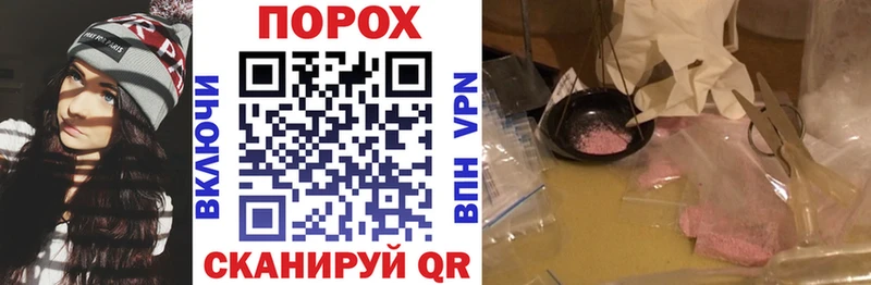 Amphetamine Premium Спас-Клепики