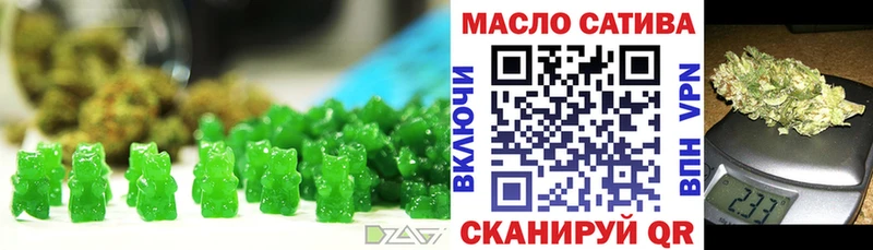 Cannafood конопля  MEGA онион  Спас-Клепики 