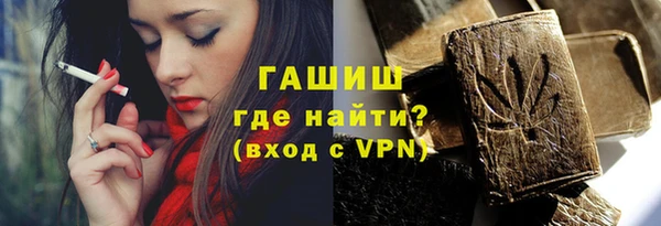 прущие грибы Абдулино