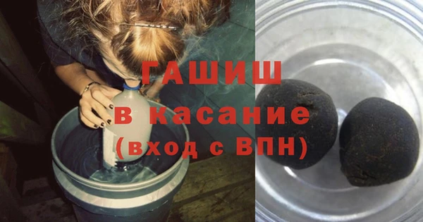 2c-b Лихославль