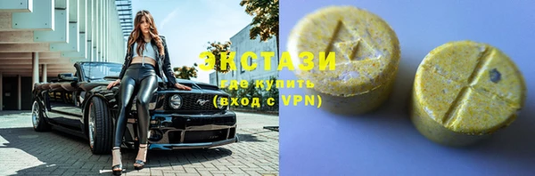 метадон Абаза
