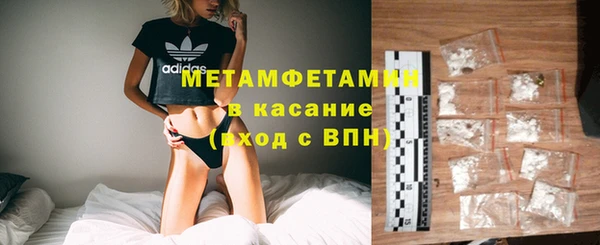 метадон Абаза