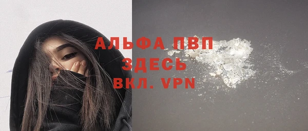 метадон Абаза
