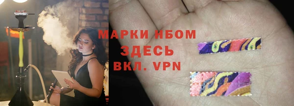 метадон Абаза