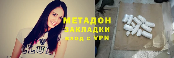 2c-b Лихославль