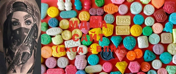 мяу мяу мука Лиски