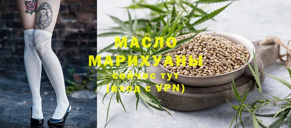 метадон Абаза