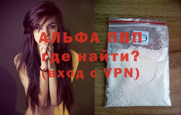 мяу мяу мука Лиски