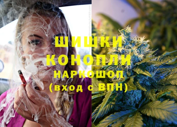 каннабис Липки