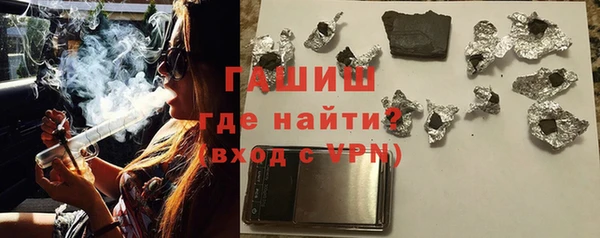мяу мяу мука Лиски
