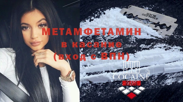 2c-b Лихославль
